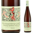 フォン・ブール　ルッパーツベルガー　リンゼンブッシュ　2001　シュペトレーゼ　ハルプトロッケン（半辛口）　750ml白　VON BUHL Riesling　ドイツワイン　ファルツ