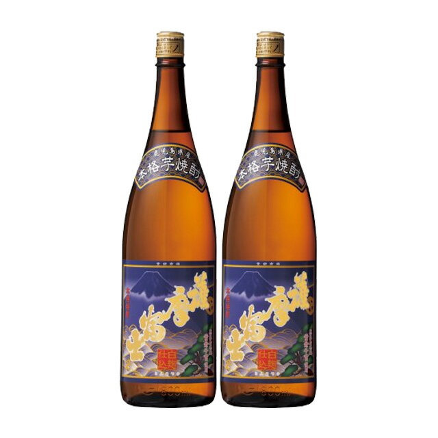 薩摩富士 25度 1800ml×2本 芋焼酎 濱田酒造※北海道・東北エリアは別途運賃が1000円発生します。