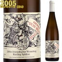 フォン・ブール ドレンバッハー ボンネベルグ 2005 750ml白 リースリング シュペトレーゼ 甘口　VON BUHL Riesling Dorrenbacher Wonneberg ドイツ ファルツ