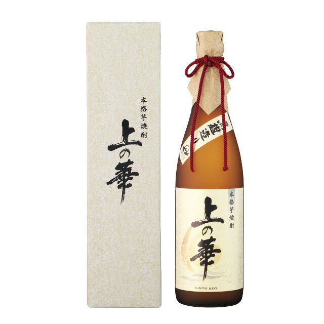 上の華(かみのはな) 化粧箱入 25度 720ml 芋焼酎 岩川醸造