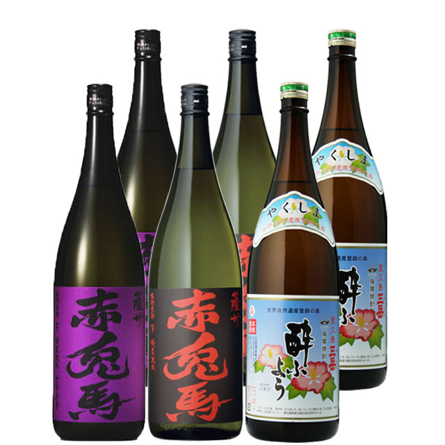 三岳 酔ふよう 赤兎馬・紫の赤兎馬・酔ふよう　各2本　1.8L×6本セット　送料無料 ギフト プレゼント 贈答 御中元 記念日 ※北海道・東北地区は、別途送料1000円が発生します。送料無料 ギフト プレゼント 贈答 御中元 記念日 ※北海道・東北地区は、別途送料1000円が発生します。