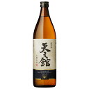 天文館　25度　900ml　芋焼酎　宇都