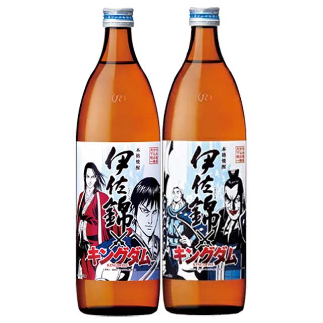 伊佐錦 キングダム 25度 900ml 限定ラベル 第1弾・第2弾セット 計2本 芋焼酎 大口酒造【コラボ】【数量限定】【送料無料】※北海道・東北地区は、別途送料1000円が発生します。のサムネイル