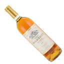 シャトー・シガラ・ラボー　2000（平成12年）　750ml　貴腐ワイン　ソーテルヌ　格付1級　 Sigalas Sauternes　デザートワイン