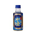 木挽BLUE 20度 ペット 500ml 芋焼酎 雲海酒造雲海酒造 パック
