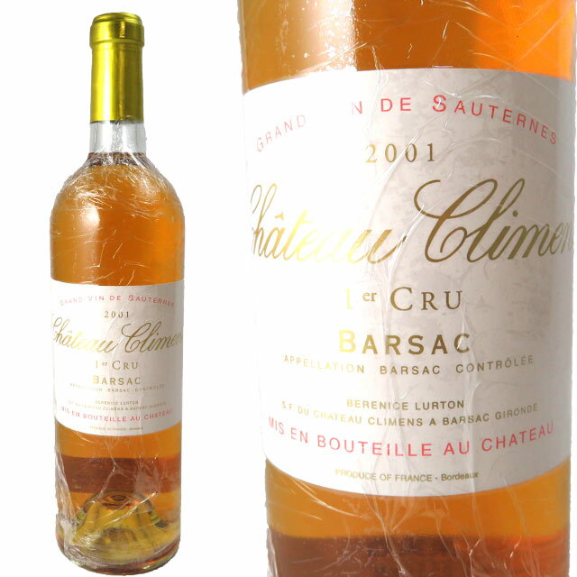 シャトー・クリマン　2001　【Sauternes　デザートワイン】