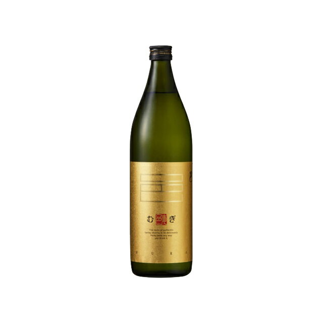 薩摩邑(さつまむら) 25�