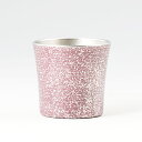 薩摩錫器 錫 タンブラー オンザロック 紫 吹雪加工 260ml 86A-1-B 岩切美巧堂 代引不可父の日 錫器 錫製 タンブラー 還暦祝 結婚祝 退職祝 贈...