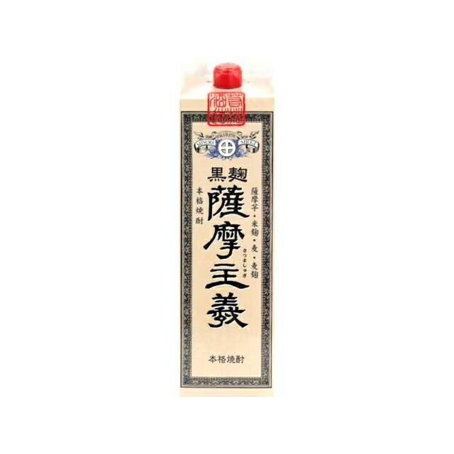 薩摩主義パック 25度 1800ml×3本 芋焼酎 若松酒造※北海道・東北エリアは別途運賃が1000円発生します。 kinko-10038690 オーリック サンプル画像2