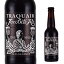 トラクエア ジャコバイト 330ml瓶 スコッチエール スコットランド　Traquair Jacobite Ale abv 8 percent