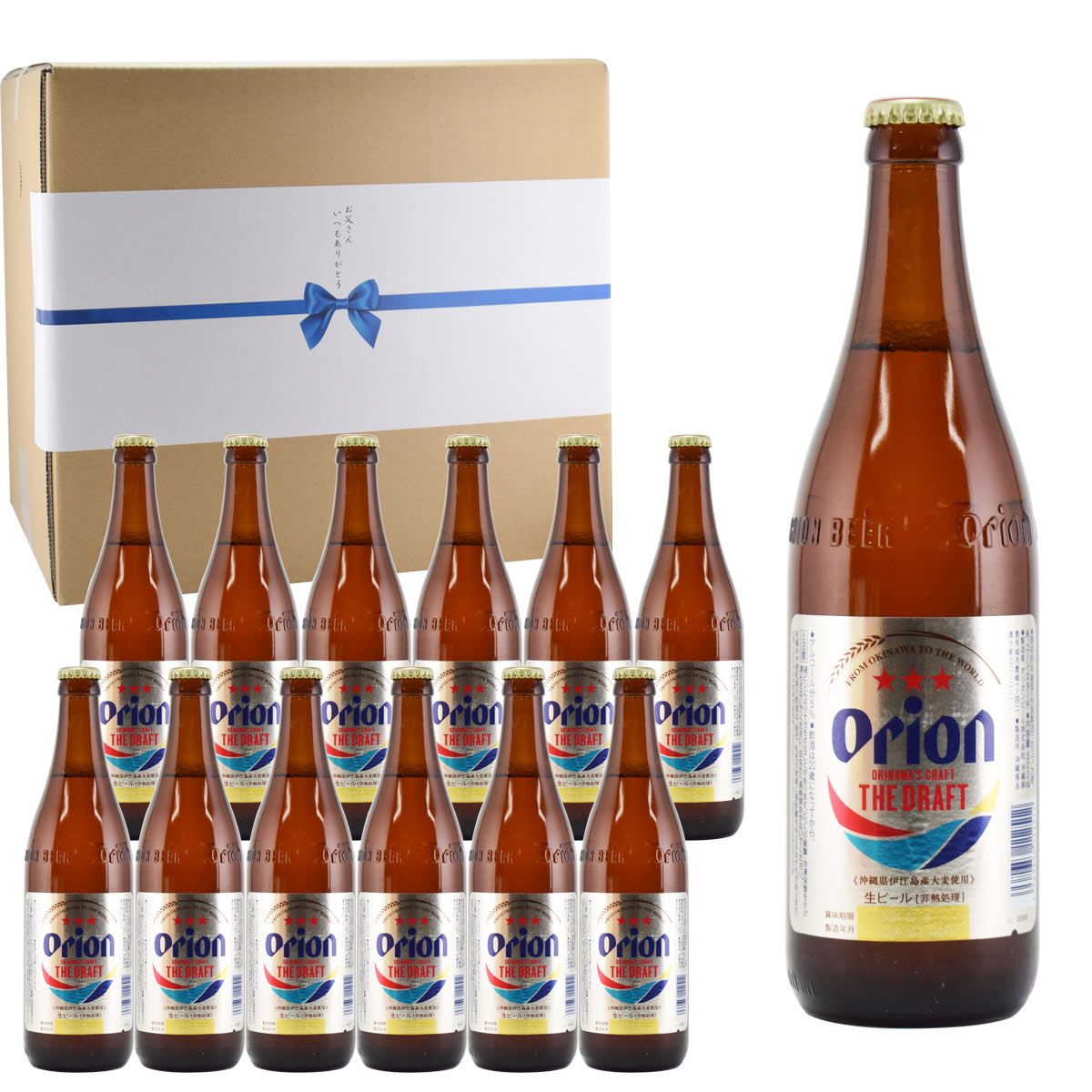 オリオンビール 中瓶 500ml×12本 ダンボール発送 沖縄　熨斗対応、必要な際は備考欄などでお知らせください。