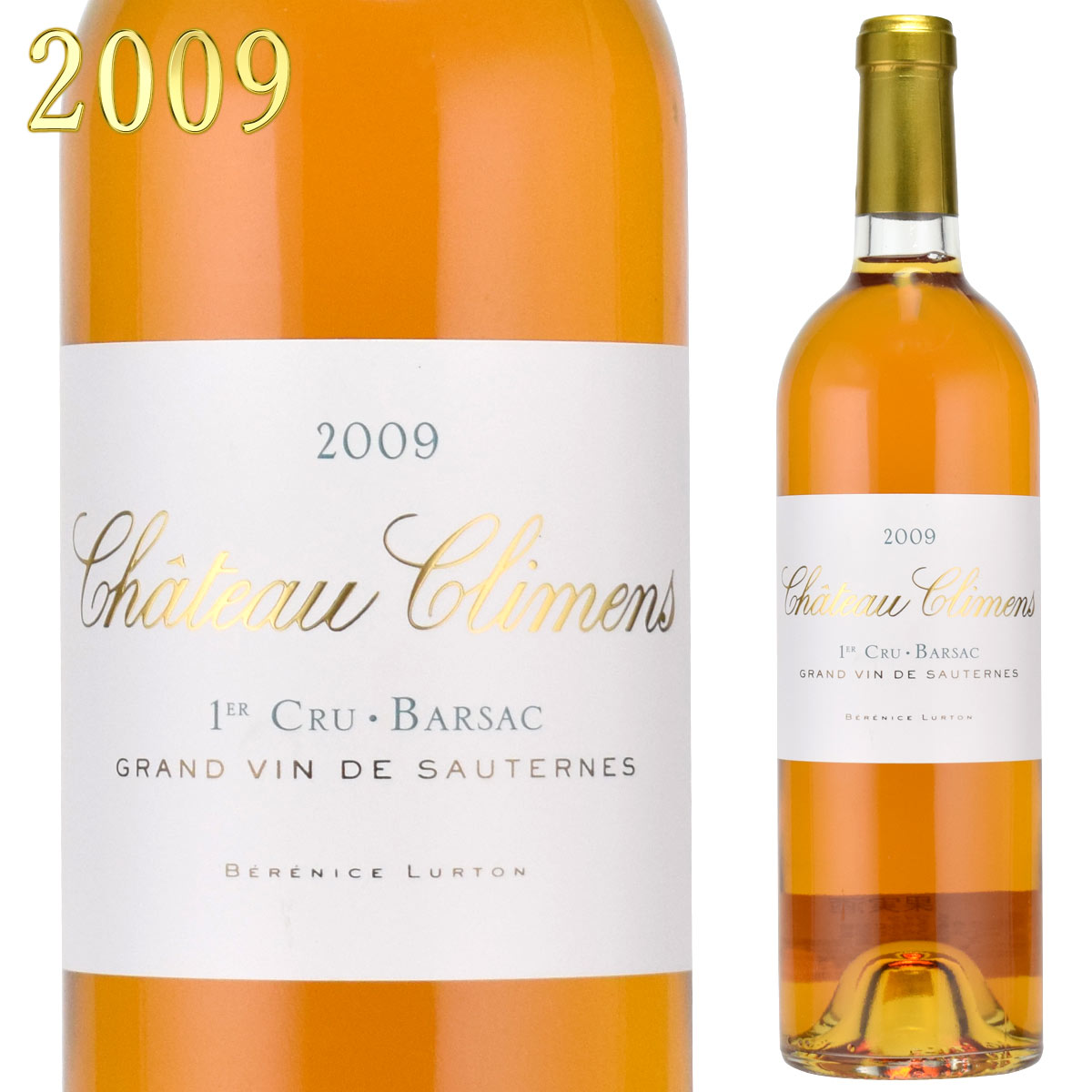 シャトー・クリマン　2009　Sauternes　デザートワイン