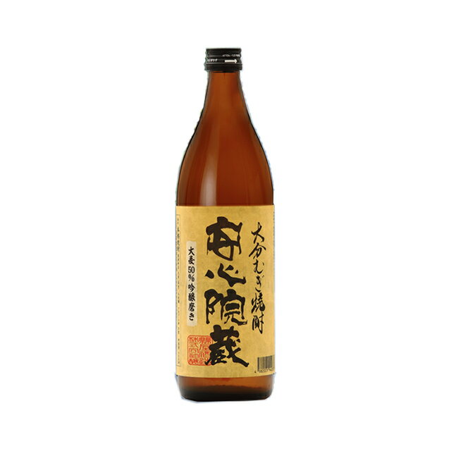 乐天商城 - 高精白 安心院蔵(あじむぐら) 25度 900ml 麦焼酎 縣屋酒造 大分