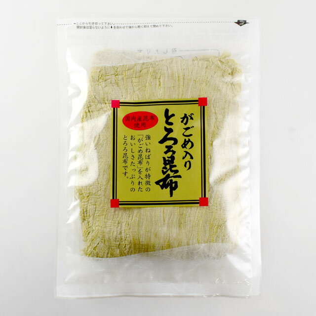 大阪昆布フジイ がごめ入りとろろ昆布 80g メーカー直送 同梱不可 代引不可