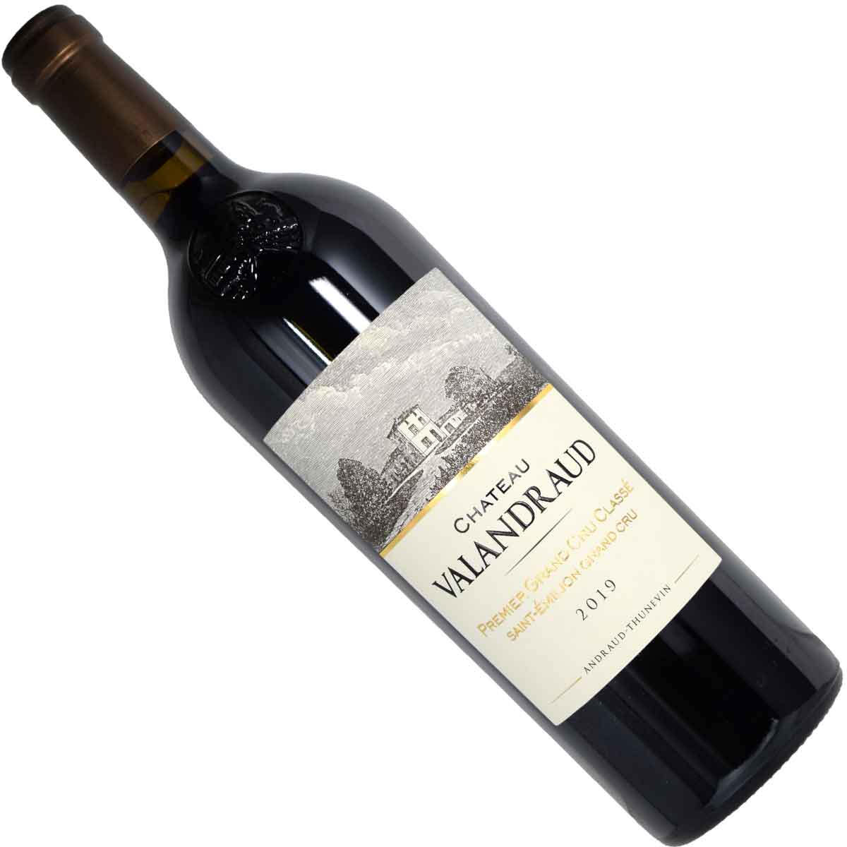 楽天市場】ヴァランドロー 1999の通販