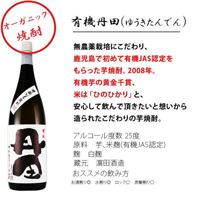 �ץ�ߥ������ �˺�����ͭ��ð�ġ������ 25�� 1800ml��3�� ������٥��å� ������̳�ƻ�������϶�ϡ���������1000�ߤ�ȯ�����ޤ���