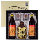 二階堂 麦焼酎 KQセット（吉四六壷720ml＋20度900瓶2本＋グラス2個）2520ml 二階堂酒造 大分県　※北海道・東北地区は、別途送料1000円が発生します。