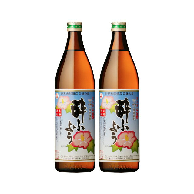 楽天市場】酔ふよう（日本酒・焼酎）の通販