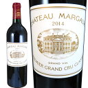 シャトー・マルゴー　2014　750ml赤　マルゴー　格付1級　Chateau Margaux※北海道・東北地区は、別途送料1000円が発生します。