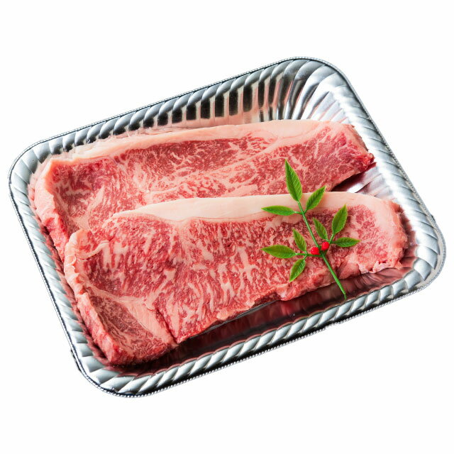 姫ファーム 黒毛姫牛サーロインステーキ 180g×2枚 H-...