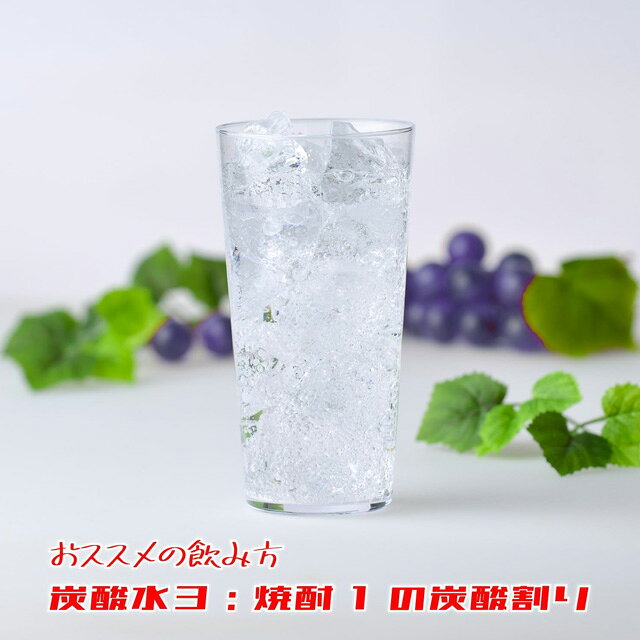 MUGEN白波 The Passion Wave 25度 900ml 芋焼酎 薩摩酒造 鹿児島数量限定 kinko-10037229 オーリック サンプル画像3