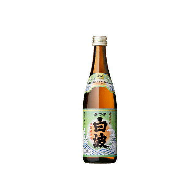 さつま白波 25度 100ml 芋焼酎 薩摩酒