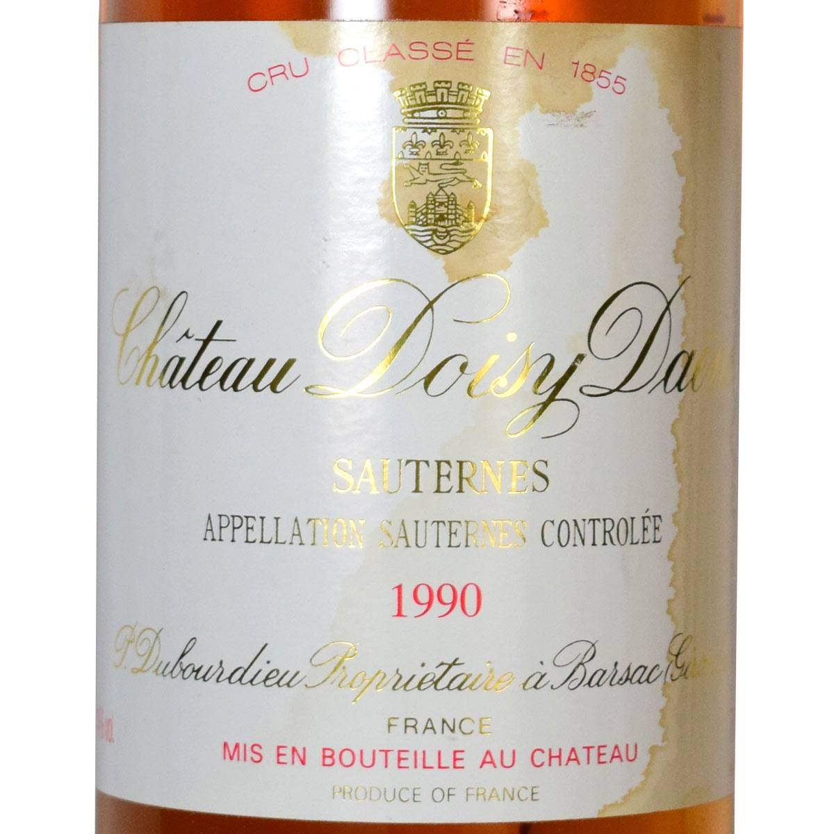 【液漏れ】　シャトー・ドワジィ・デーヌ 1990 750ml 貴腐ワイン　【Sauternes　デザートワイン】