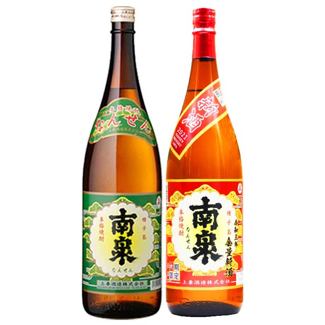 芋焼酎 飲み比べ 南泉・新焼酎 25度 1800ml×各1本 計2本 芋焼酎 種子島 上妻酒造 　※北海道・東北地区は、別途送料1000円が発生します。※北海道・東北地区は、別途送料1000円が発生します。