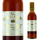 シャトー・リューセック 1990 375mlハーフボトル 貴腐ワイン ソーテルヌ　Chateau Rieussec Sauternes