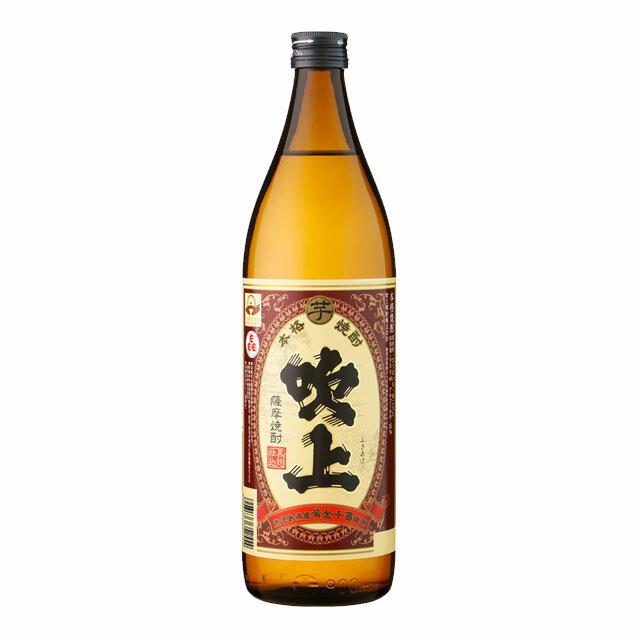 吹上(ふきあげ) 25度 900ml 芋焼酎 吹上焼酎