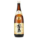 宮崎限定 霧島 20度 1800ml 芋焼酎 霧島酒造お中元 お歳暮 いも焼酎 ギフト 贈答 限定品