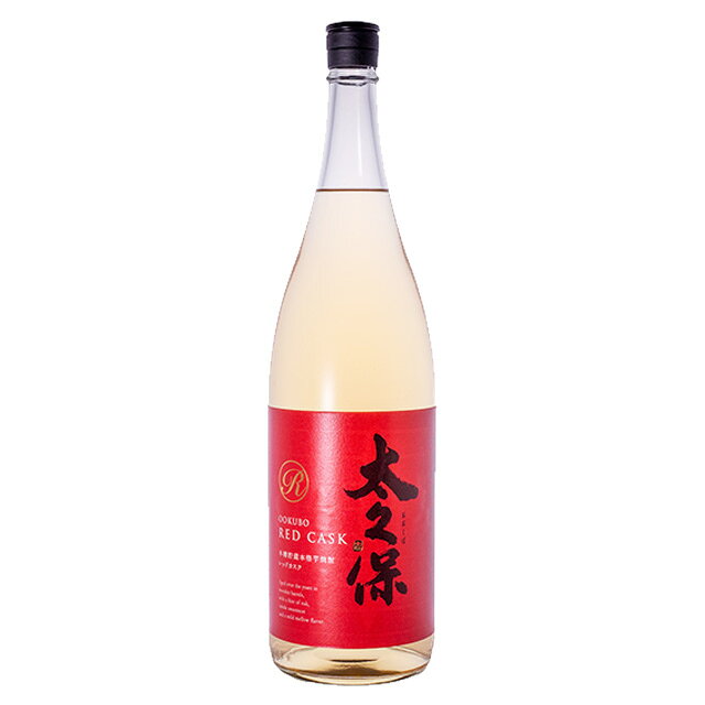 太久保レッドカスク 25度 1800ml 芋焼酎