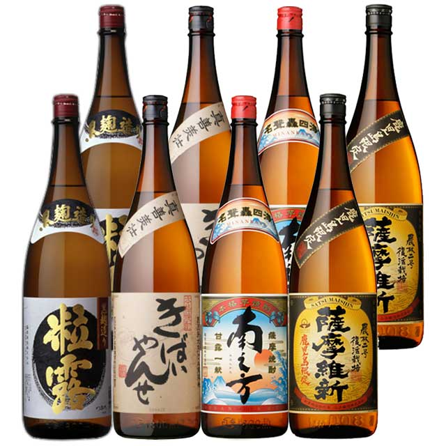 鹿児島限定芋焼酎4銘柄厳選セット(薩摩維新・南之方・きばいやんせ・粒露)1800ml×各2本 計8本セット※北海道・東北地区は、別途送料1000円が発生します。※北海道・東北地区は、別途送料1000円が発生します。