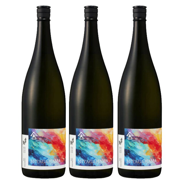 商品詳細 ■商品番号 287847 ■商品種別 芋焼酎 ■内容量 1800ml×3本 ■アルコール度数 25度 ■麹菌 白麹 ■蒸留方法 常圧蒸留 ■メーカー 大山甚七商店 ■原材料 黄金千貫(さつまいも)・米麹 コメント 【鹿児島限定販売】黄金千貫を用い、異なる酵母でそれぞれ醸し、蒸留。 個別に熟成を重ねました。2つの原酒を調和させることで、柔らかな甘み複雑な奥行きを引き出しています。 キャンディーのように、幾重にも重なる香りと甘み。 その香り味わいが美しく調和し、やがて心地よい余韻へと続きます。