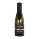プロセッコ フリツァンテ 微発泡ワイン NV 200ml瓶 イタリア・ヴェネト州PROSECCO FRIZZANTE
