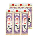 白金乃露 黒 パック 25度 1800ml×6本 芋焼酎 白金酒造 ケース※北海道・東北エリアは別途運賃が1000円発生します。