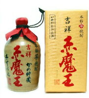 27度　吉祥　赤魔王　720ml陶器　赤芋仕込み甕貯蔵芋焼酎　櫻の郷酒造　宮崎県　化粧箱入　限定品【RCP】