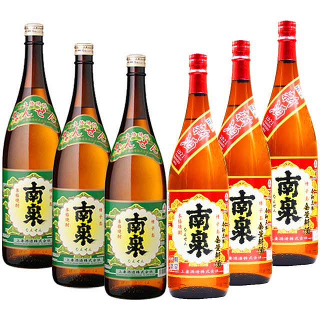 【予約品11月13日より出荷予定】【飲み比べ】南泉・新焼酎 25度 1800ml×各3本　計6本※北海道・東北地区は、別途送料1000円が発生します。