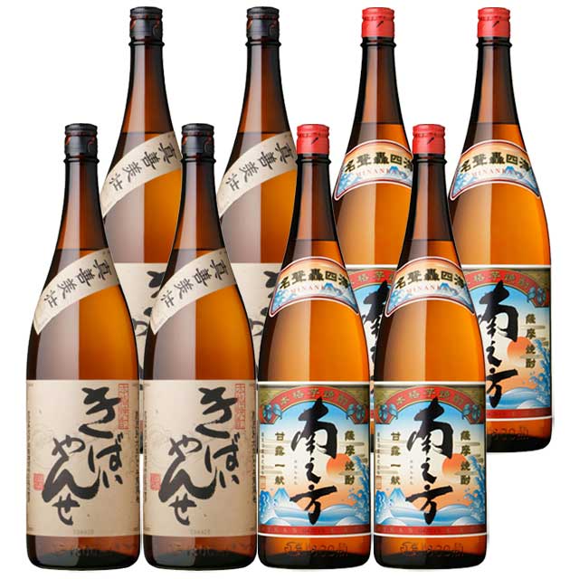 鹿児島限定芋焼酎セット(南之方・きばいやんせ)1800ml×各4本 計8本セット　※北海道・東北地区は、別途送料1000円が発生します。※北海道・東北地区は、別途送料1000円が発生します。