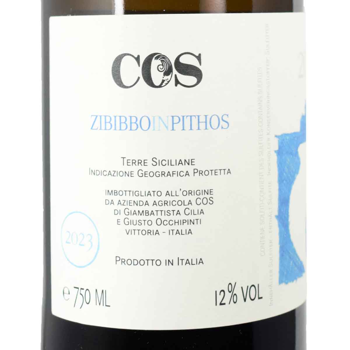 ［2023］ C.O.S コス テッレ・シチリアーネ・ビアンコ・ジビッッボ 750ml白 イタリア・シチリア島Terre Siciliane Bianco "Zibibbo" C.O.S kinko-10037119 オーリック サンプル画像2