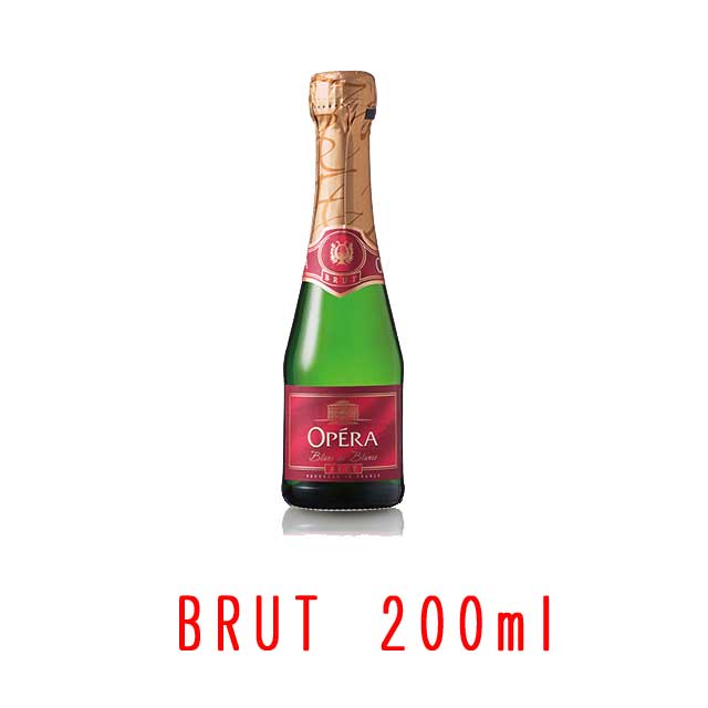 オペラ・ブリュ　Opera Brut　C.F.G.V.　200ml　辛口　白　スパークリング