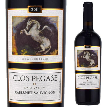 クロ・ペガス ナパバレー カベルネソーヴィニヨン 2011 750ml赤 カリフォルニアワイン　Clos Pegase Winery ※送料無料商品につき、北海道・東北は別途送料必要（1,000円追加）