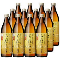 あらわざ桜島 25度 900ml×12本 芋焼酎 本坊酒造　※北海道・東北エリアは別途運賃が1000円発生します。※北海道・東北エリアは別途運賃が1000円発生します。