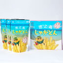 迫田興産 徳之島じゃがどん 化粧箱 3箱セット メーカー直送 代引 同梱不可 ギフト スナック菓子 お土産 ※北海道・東北地区は、別途送料1000円が発生します...