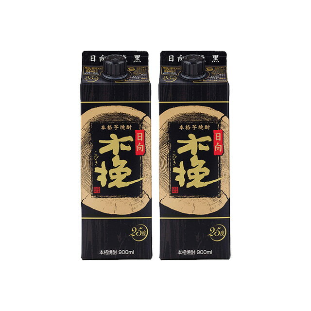 乐天商城 - 日向木挽(ひゅうがこびき) 黒 25度 パック 900ml×2本 芋焼酎 雲海酒造※北海道・東北エリアは別途運賃が1000円発生します。