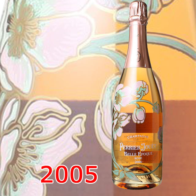 ペリエ・ジュエ ベルエポック・ロゼ 2005 箱無 750ml PERRIER-JOUET BELLE EPOQUE ROSE