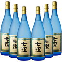 七窪(ななくぼ) 25度 1800ml×6本 芋焼酎 東酒造※北海道・東北エリアは別途運賃が1000円発生します。