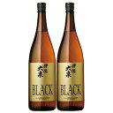 楽天オーリック伊佐大泉 BLACK 黒麹 25度 1800ml×2本 セット 芋焼酎 大山酒造　【予約商品】【新商品】【予約商品】【新商品】