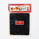 4月27日からのご注文は5月9日から出荷予定 大阪昆布フジイ ラー油きくらげ 180g メーカー直送 同梱不可 代引不可お中元 ギフト プレゼント 御中元 記念...
