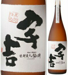 商品詳細 ■商品番号 ■商品種別 ■内容量 ■ ■ ■ ■メーカー ■原材料 コメント